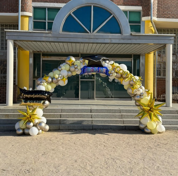 <strong>학교 행사</strong>